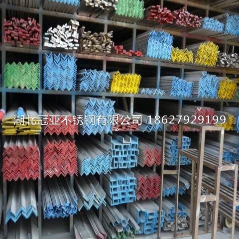 310s不銹鋼管定性檢測(cè)、定性半定量檢測(cè)、全定量檢測(cè)分別是什么