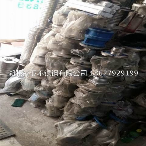 在對武漢不銹鋼閥門進(jìn)行加工時(shí)會(huì)遇到的問題